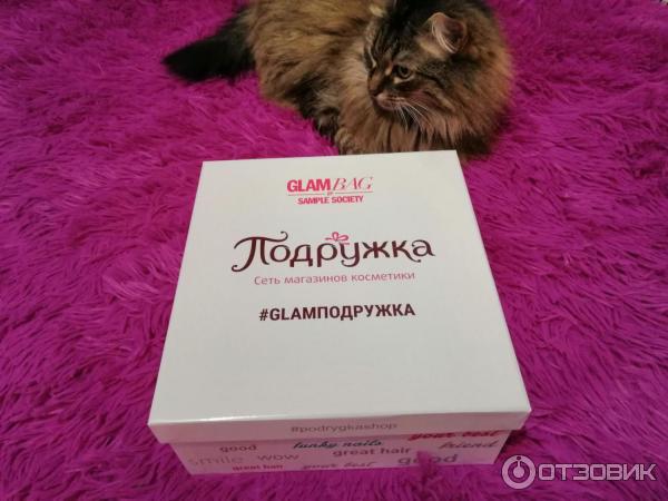 Коробочка красоты Sample Society Glambox&Подружка фото