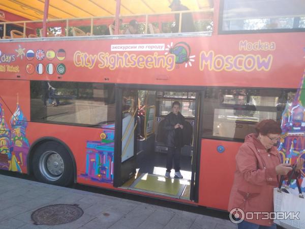 Экскурсия на двухэтажном автобусе City Sightseeing по Москве (Россия, Москва) фото