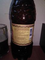 Квас живого брожения "Царские припасы" фото