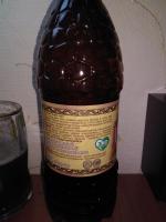 Квас живого брожения "Царские припасы" фото