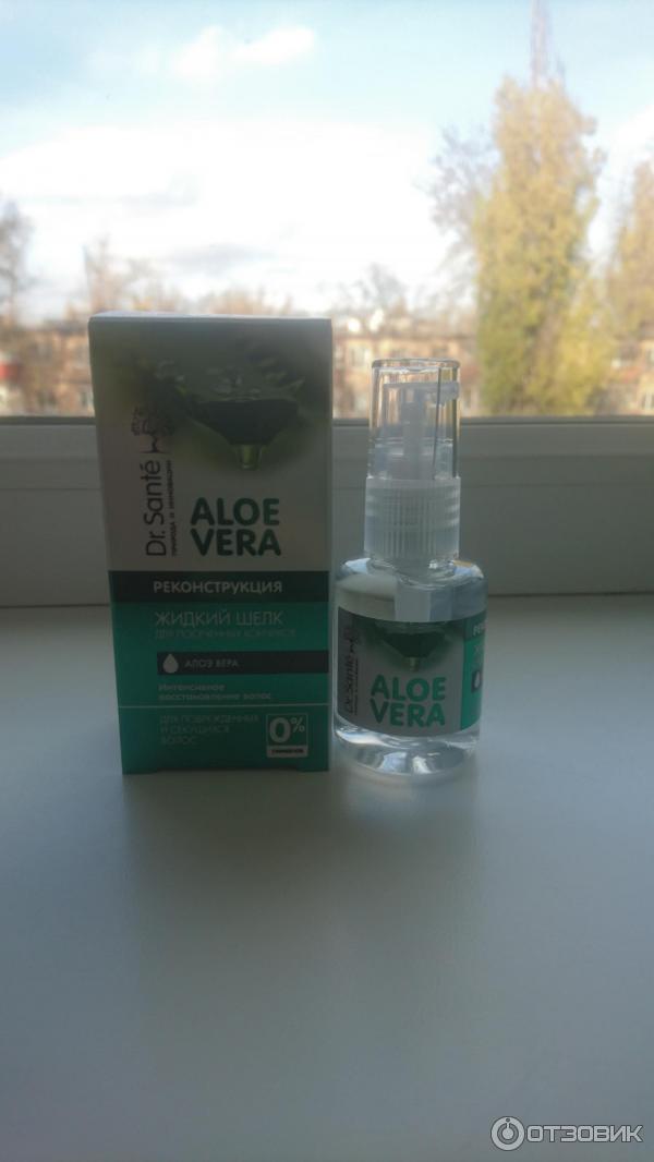 Средство для посеченных кончиков волос Dr. Sante Aloe Vera Жидкий шелк фото