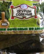 Огурцы соленые ФерЭльГам фото