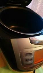 Мультиварка Redmond RMC-M45011 фото