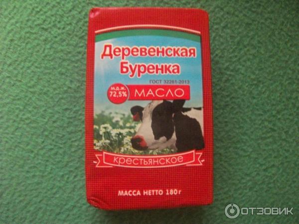 Масло сливочное Деревенская Буренка Крестьянское фото