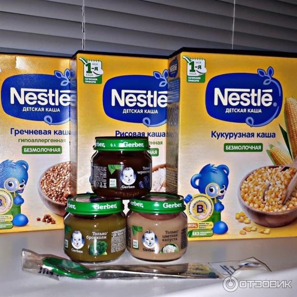 Детские каши Nestle фото