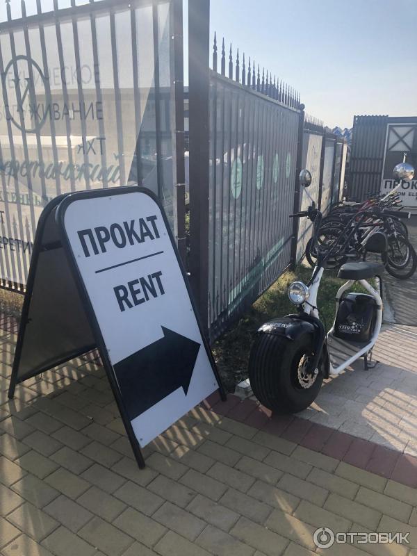 Отдых в Нижнеимеретинской бухте (Россия, Краснодарский край) фото