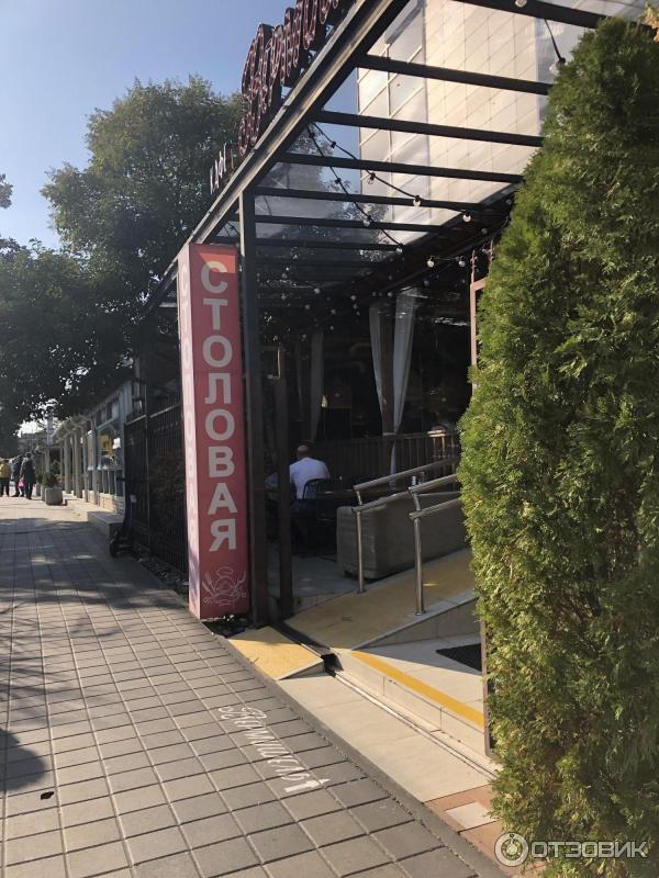 Отдых в Нижнеимеретинской бухте (Россия, Краснодарский край) фото