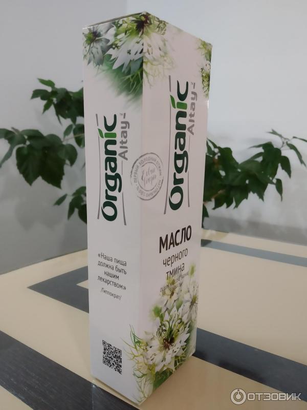 Масло черного тмина Organic life Extra Virgin