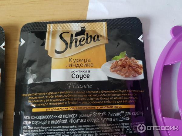 Корм для кошек Sheba Pleasure из курицы и индейки фото