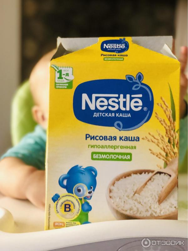 Детские каши Nestle фото