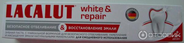 Профилактическая зубная паста Lacalut White&Repair фото