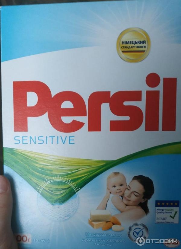 Стиральный порошок Persil Sensitive фото