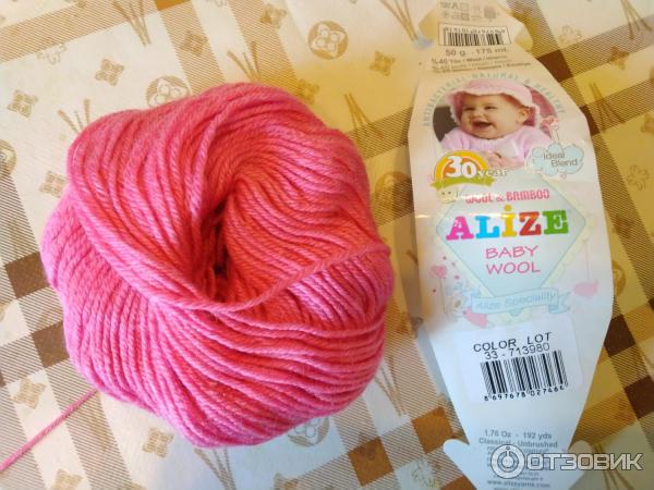 Пряжа Alize Baby Wool фото