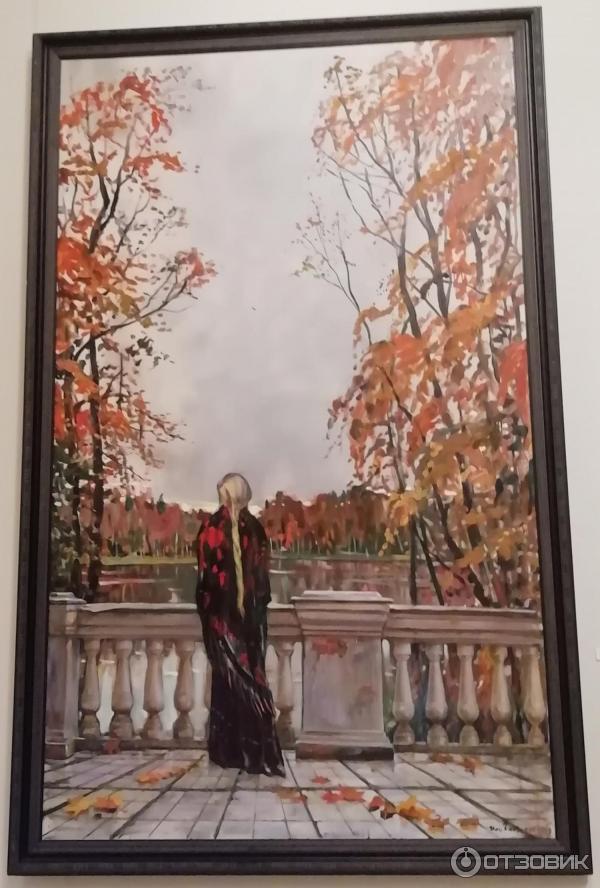 Картина Глазунова