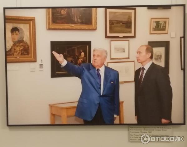 Гости галереи