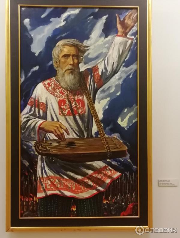 Картины