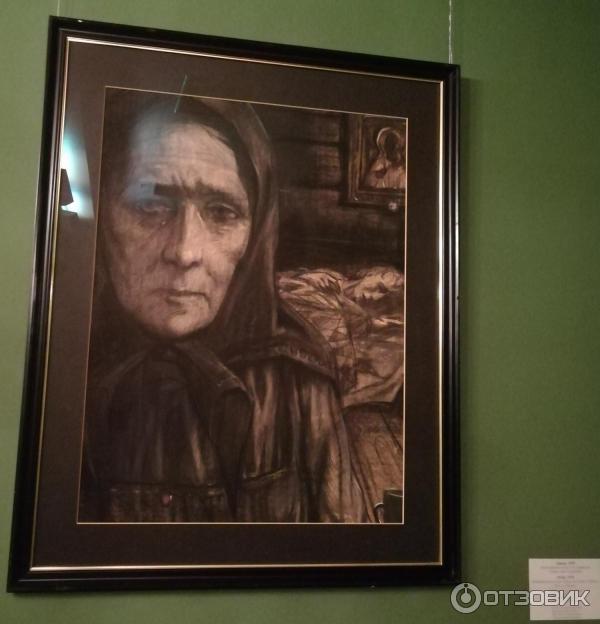 Галерея Глазунова