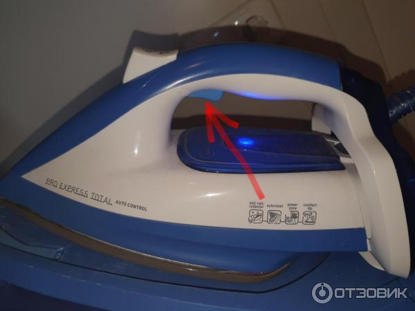 Парогенератор Tefal Pro Express Control Plus GV8962E0 фото