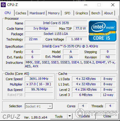 Процессор Intel Core i5-3570 фото