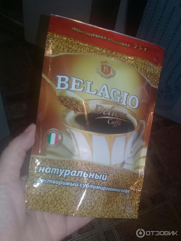 Растворимый сублимированный кофе Интеркафе Belagio Deluxe Caffe фото