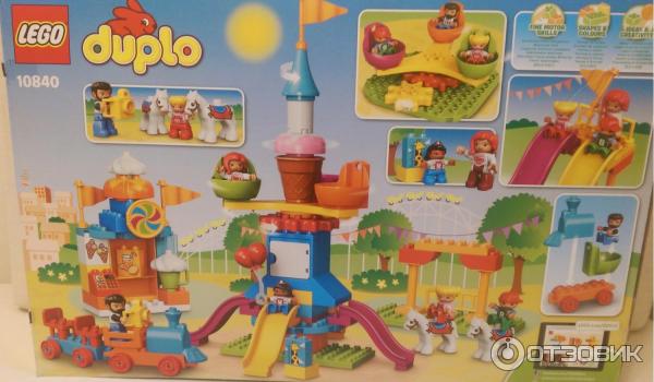 Lego Duplo