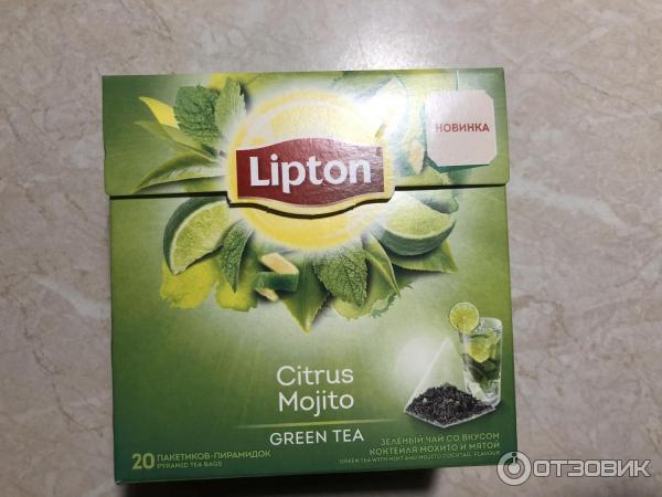 Зеленый чай Lipton Citrus Mojito фото