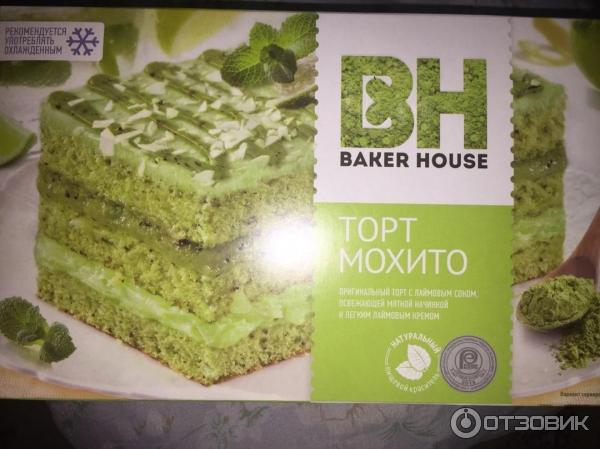 Торт бисквитный Baker House Мохито фото