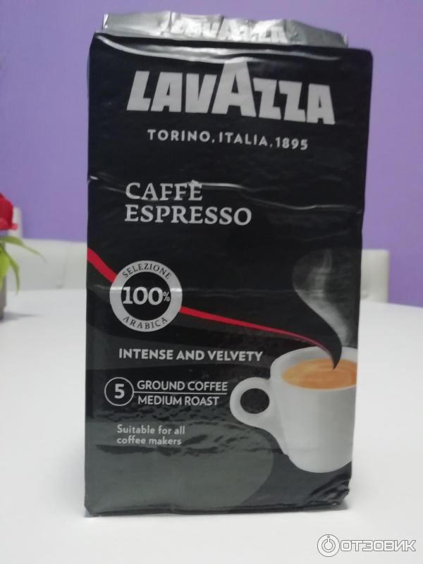 Кофе молотый Lavazza Espresso 100% арабика фото