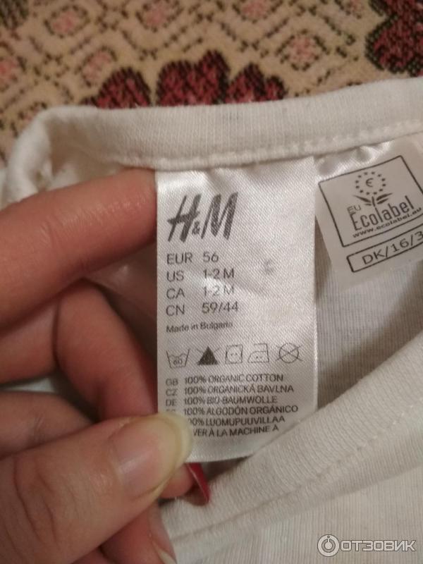 Детское боди H&M фото