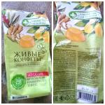 Конфеты Лакомства для здоровья "Живые конфеты" фото
