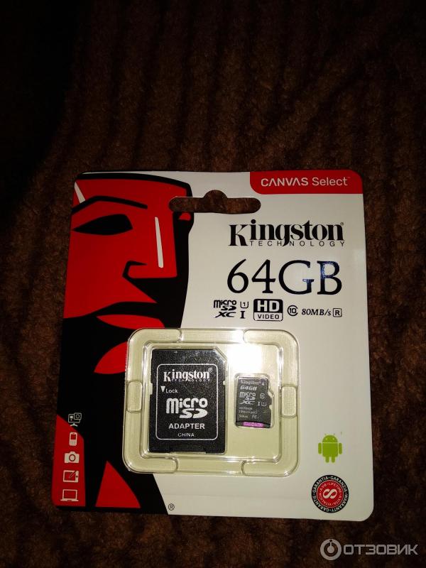 Карта памяти Kingston MicroSDXC 64GB Class 10 UHS-I фото