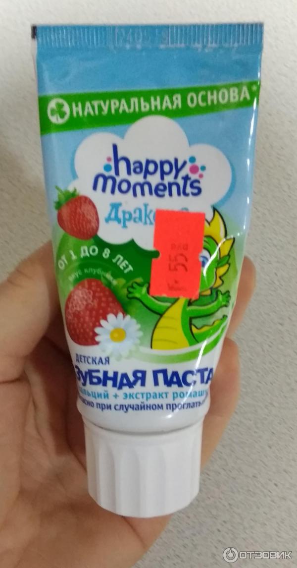 Зубная паста детская Happy Moments Дракоша фото