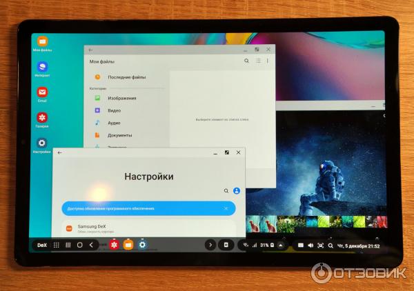 Планшет Samsung Galaxy Tab S5e 10.5 SM-T725 64Gb фото