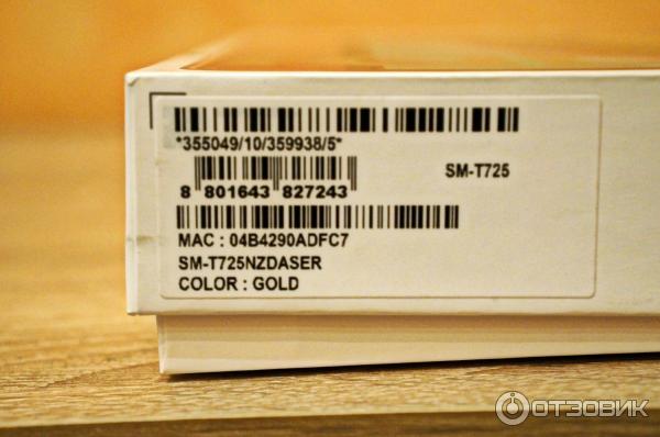 Планшет Samsung Galaxy Tab S5e 10.5 SM-T725 64Gb фото