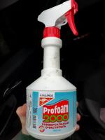 Очиститель универсальный Profoam 2000 фото