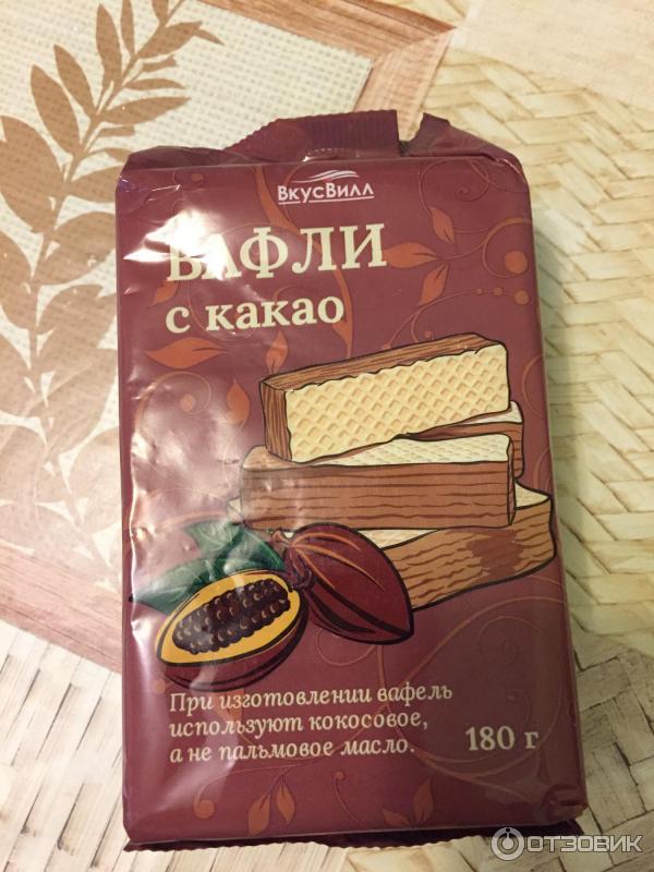 Вафли ВкусВилл фото