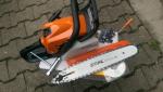 Бензопила Stihl MS 211 фото