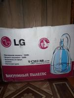 Пылесос LG Storm Extra 1300W фото