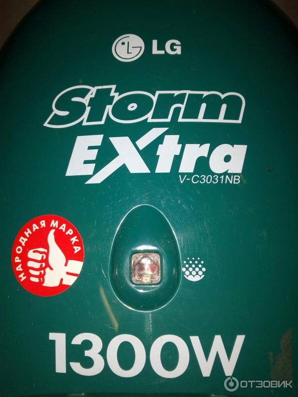 Пылесос LG Storm Extra 1300W фото