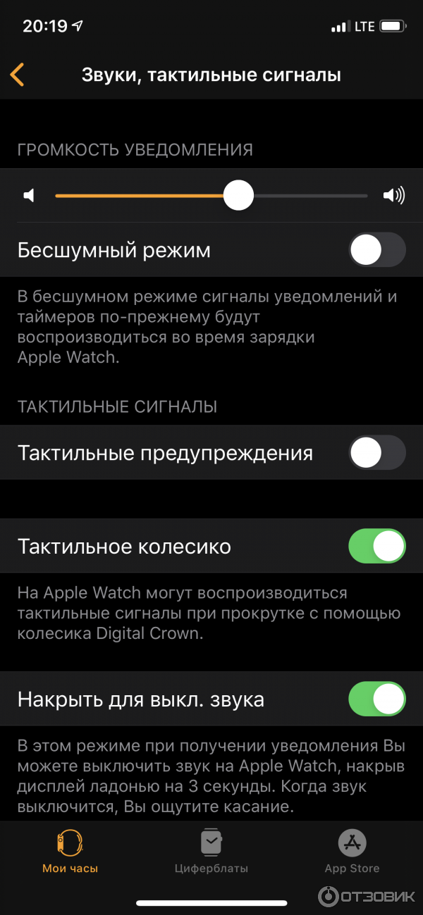 Часы Apple Watch Series 5 фото