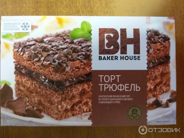 Торт Baker House Трюфель фото