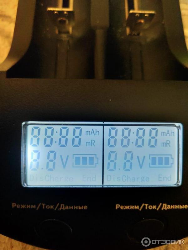 Интеллектуальное зарядное устройство Robiton MasterCharger2B/pro фото