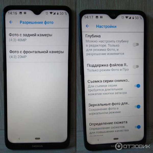 Смартфон Nokia 7.2 фото