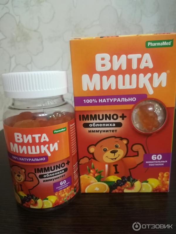 Витаминно-минеральный комплекс Pharmamed ВитаМишки Иммуно + фото