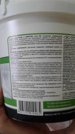 Клей ПВА Лакра "Строитель" универсальный фото