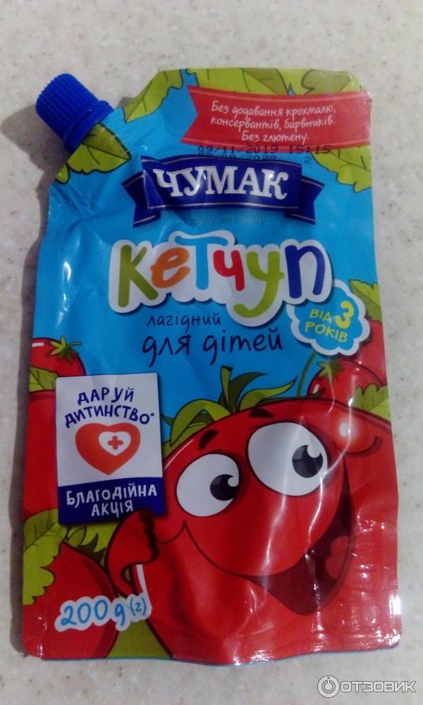 Кетчуп Чумак Нежный для детей фото