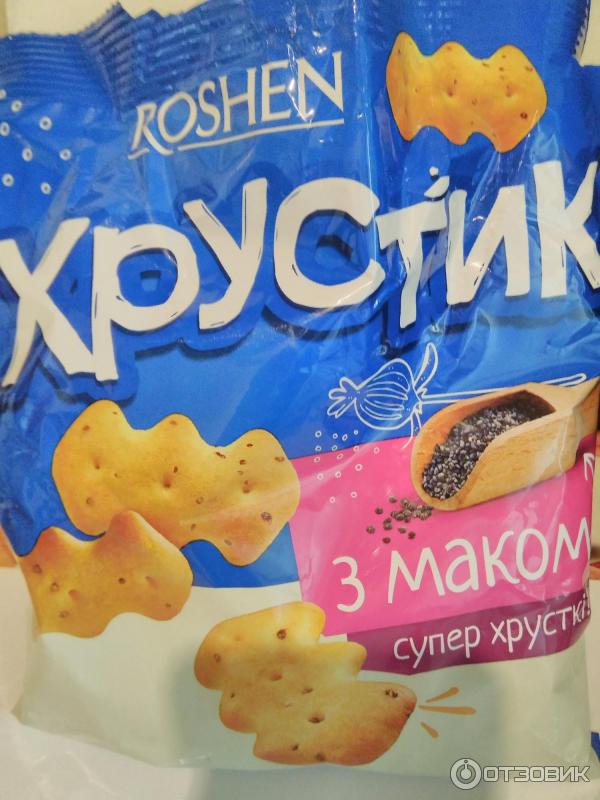 Крекер Roshen Хрустик фото