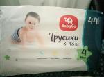 Подгузники-трусики BabyGo фото
