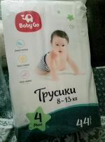 Подгузники-трусики BabyGo фото