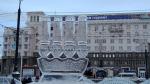 Экскурсия по г. Челябинск (Россия, Челябинская область) фото